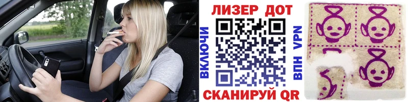 кракен как войти  Славгород  Марки NBOMe 1,8мг 