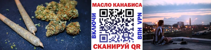 blacksprut сайт  Славгород  Дистиллят ТГК вейп с тгк 